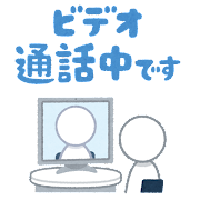 よく見られている補助金・給付金（経済産業省）